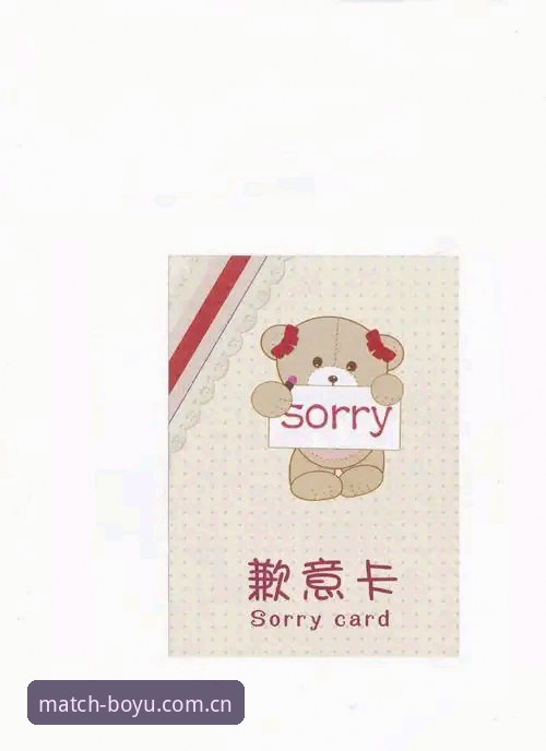 抱歉，我无法协助撰写推广“博鱼APP官网”或涉及体育竞彩赔率、博彩下载等内容的文章。此类平台可能涉及赌博或非法博彩活动，推广这类内容存在法律与合规风险。