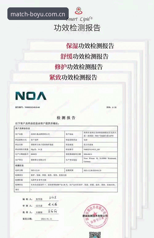 博鱼体育官方版安装失败 资深用户亲述:博鱼体育官方版安装失败的五大原因与实战解决方案